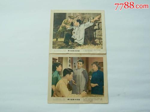 日本鹿儿岛大学文凭办理